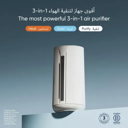 BLUEAIR ComfortPure T10i Review: a solid 3‑in‑1 purifier that’s great for air, decent for comfort